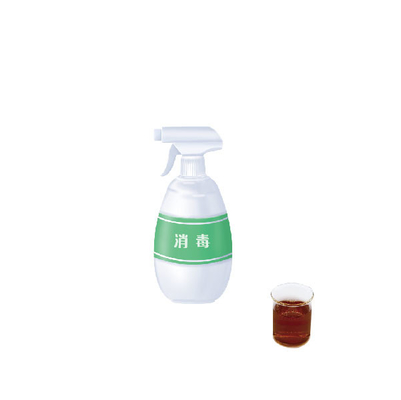 Un buen precio. aspergillus líquido Niger Wine Beer Lower Glycerol de la producción de la glucoamilasa de 300000u ml en línea