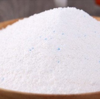 Un buen precio. Quite la enzima detergente de la lipasa de la mancha de aceite para el lavadero en línea