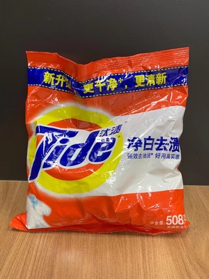 Un buen precio. La lipasa en el funcionamiento mejorado temperatura baja del lavado encendido duro-a-quita manchas de la grasa un detergente más biodegradable en línea